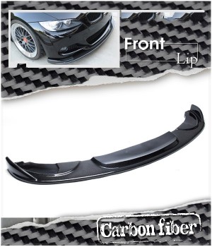 BMW E92 E93 3-Series Pre-LCI M-Tech Bumper Carbon Fiber Front Lip Spoiler