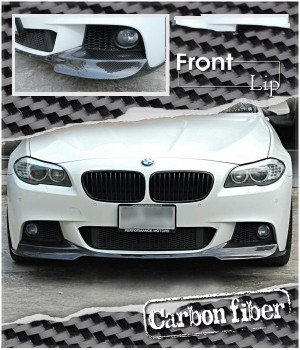 BMW F10 F11 5-Series M Tech M Sport Carbon Fiber Front Lip Spoiler