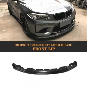 BMW F87 M2 Carbon Fiber Parts