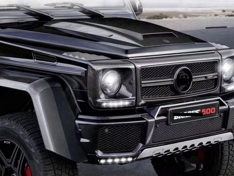 Carbon fiber front lip spoiler with DRL WAGON for Mercedes Benz G-Class W463 G63 