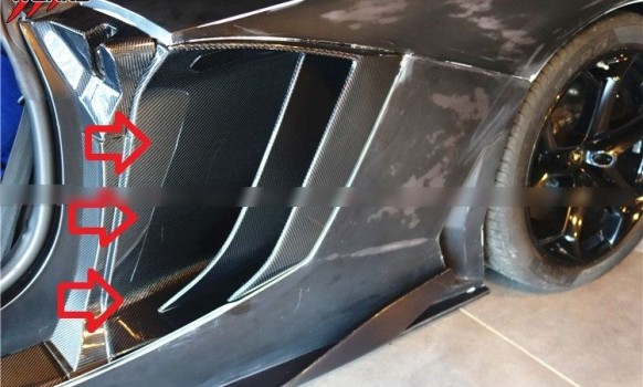 Lamborghini Aventador LP700 Carbon Fiber Side Air Duct Inner Quarter Panels