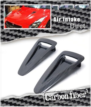 Nissan GT-R GTR R35 Carbon Fiber Hood Vent Insert Air Intake Ducts