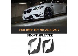 BMW M2 (F87) Carbon Fiber Parts
