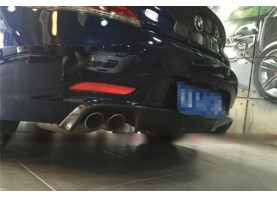 BMW Z4 E89 Carbon Fiber Rear Diffuser Lip Body Kit