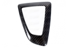 CARBON FIBER GEAR COVER FOR 2012-2014 BMW 1 SERIES F20