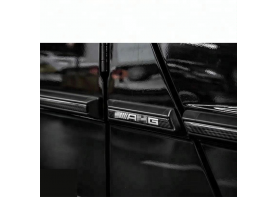 Carbon Fiber Accent trim for Mercedes Benz G-Class W463  