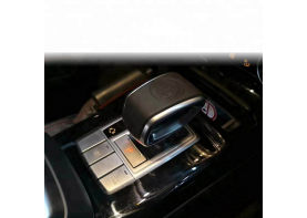 Carbon Fiber Handbrake gear knob shift support for Mercedes Benz G-Class W463 