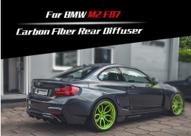 Carbon Fiber rear diffuser bumper lip 2015 for BMW M2 F87  