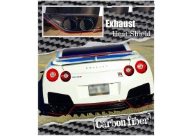 Nissan R35 GT-R Carbon Fiber Bumper Exhaust Shroud Heat Shields 