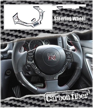 NISSAN GT-R 35 Carbon Fiber Steering Wheel Controller Cover Trim  