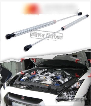 Nissan Skyline GR-R R35 LHD Hood Shock Silver Carbon Bonnet Damper Set for 2008-2015 
