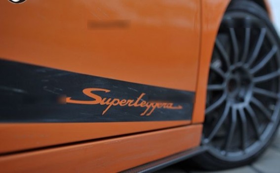 Lamborghini Gallardo LP570 Superleggera Side Skirt Extensions