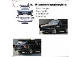 Tuning kit car bumper set for Range Rover SPORT High quality